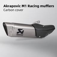 51mm universal motorcycle exhaust muffler Ak M1 with protective cover 51mm tube Ninja400 Z900 R15 CB