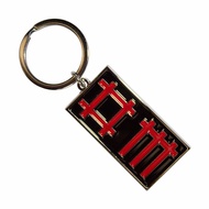 Depeche Mode - Logo Keychain