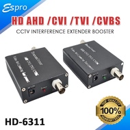 HD AHD/CVI/TVI/CVBS VIDEO EQUIPMENT CCTV INTERFERENCE EXTENDER BOOSTER / CCTV CAMERA BOOSTER