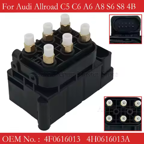 4F0616013 Air Suspension Valve Block For Audi Allroad C5 C6 A6 A8 S6 S8 4B 4H0616013A 3D0616013B 4E0