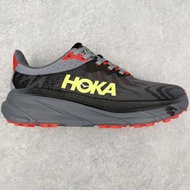 Hoka One One Challenger ATR 7