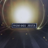 RGM-96X JESTA 傑斯塔 Logo 地球聯邦軍 阿納海姆電子公司 MS系 （3D刺繡款）徽章高達魔術貼戰術士氣章 肩章 襟章 機動戰士GUNDAM