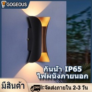 GOGEOUS โคมไฟติดผนัง ไฟติดผนัง ไฟกิ่งภายนอก กันน้ำ IP65 3500K ไฟติดผนังภายนอก 12W 18W โคมไฟผนัง ไฟกิ