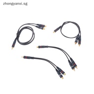 Zhongyanxi Distributor Converter Speaker Gold Cable Cord Line Cooper Wire 2 RCA Female To 1 RCA Male Splitter Cable Audio Splitter SG
