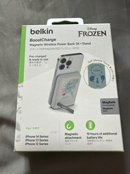 Belkin BoostCharge frozen 磁吸無線行動電源 5K+支架（