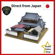 Building Collection Kenko-re 004-5 Farmer D5 Diorama Supplies