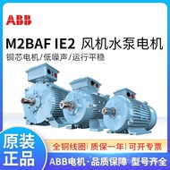 Motor Elektrik ABB M2BAF80MA4 0.55KW4P IP55 F IC411 Besi Tuang Penggunaan Pam Kipas Tiga fasa