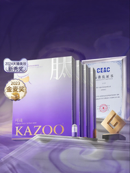 KAZOO | Lifting Anti-wrinkle Neck Mask