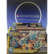 💥 TAKARA TOMY CROSSFIGHT B-DAMAN CB74 MAGNUM RISING DRACYAN (NEW OLD STOCK) RARE ITEM (restock) 💥