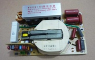 Dismantling Panasonic microwave oven board inverter frequency conversion power supply