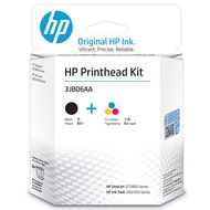 HP GT51/GT52 3JB06AA 2-pack Black/Tri-color Printhead Replacement Kit