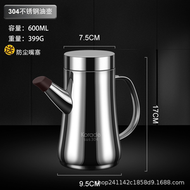 高階304不鏽鋼油壺家用大容量裝油罐密封防漏廚房大壺口高檔油壺