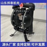 Pam Diafragma Pneumatik Ringan Pam Diafragma Pneumatik Angkat Tinggi BQG-350/0.2 Pam Diafragma Pneum