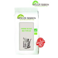 T65 Organic Wheat Flour French Tradition Moulin Marion 1KG (Repack) / Organic Bread Flour