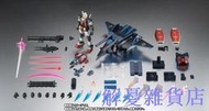 【解憂雜貨店】【高端品質】【快速出貨】萬代 robot魂 ex-78 g戰機 anime 鋼彈 真  露天市集  全台最