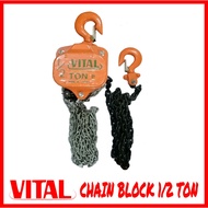 Vital Chain Block 1/2 TON, 1 TON, or 1-1/2" TON