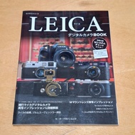 LEICA Digital Camera Book M9, X1, S2 附送一張 Leica M-System chart 迷你海報