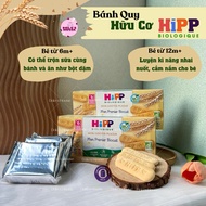 HIPP ORGANIC DIET BISCUITS