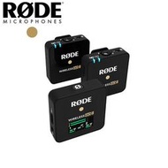 【又昇樂器.音響】RODE Wireless GO II 一對二微型無線麥克風 正成公司貨