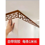 House Decoration ஐ _ New Chinese Ceiling Decoration Strip Ceiling Frame Strip Acrylic Mirror Wall Sticker 3d Three-Dimensional Retro Hollow Waistline