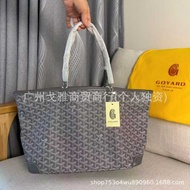 Original Goyard Goyard Zipper tote Bag Goyard Large Capacity Commuter Bag Mommy Underarm tote Shoppi