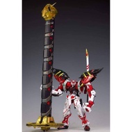 Daban 8814 MG MB 1/100 Powered Gundam Astray Red Frame and 150 Gerbera Straight