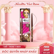Bút Chì Sáp Kẻ Lông Mày Màu Tone Màu Tự Nhiên Kissme Heroine Make (3 Màu)