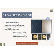 : EXO's second box-EXO Album