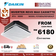 Daikin Premium Cassette R32 Revo Max Inverter FCFG85A/RZFG85A/F