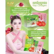 NAJI Collagen 150,000mg 15g x 15 Sachets
