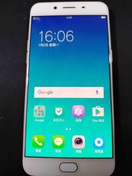 雪白美型 自拍美機OPPO R9S CPH1607 4G 64G 5.5吋 安卓6.0手機