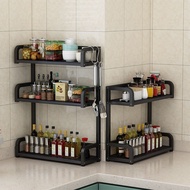Kitchen Rack, Spice Rack, Spice Rack, Spice Box, Spice Box, Bottle Rack, Floor-to-Floor Rack