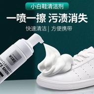shoe foam cleaner white shoes cleaner sneakers cleaning foam dry cleaner for white shoe sport shoe p