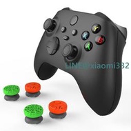 XboxSeries手柄保護帽套裝ONE手柄蘑菇頭加高帽XBOX硅膠帽搖桿帽