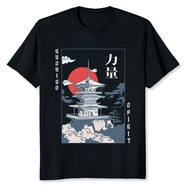 New Japanese Temple Anime Vintage Art Japan T-Shirt