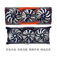 Dylan Hengjin RX 5700XT 5700 X God of War Demon Graphics Card Silent Fan