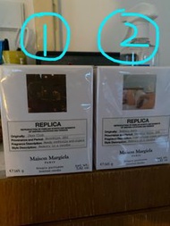 未拆正品 Replica - Maison Margiela candle 蠟燭 （ unwanted gift)