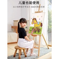 BEST & SAVE JH Adjustable 150cm Pine Wood Easel Stand A2 Size Art Sketch Drawing Stand Drawing Board