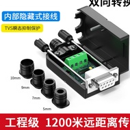 232 to 485 to 485 Converter Solder-Free Passive RS485 to RS232 Serial Protocol Module Converter 232 