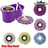 TOPBEAUTY Mop Head Kitchen Supplies 360° Rotating Household Microfiber Brush