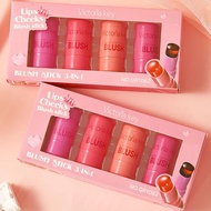 Victoria Key Multi-color Contouring Moisturizing Lip Blush And Cheek Dual-purpose Jelly Stick U0w8
