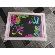❤️ Frame Lukisan Hiasan Rumah / Dinding  + FREE Frame Gambar A4