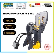 BQ-9 Rear Bicycle Kids BQ9 Child Baby Seat Bike escooter Carrier Mount Handrail/Foot Rest/Rear Cushion Java Hito Crius