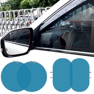 1/2Pcs Car Side Window HD Rainproof Film Sticker / Waterproof Car View Mirror Protective Film / Auto Safety Driving Car Accessories / Window Rearview Mirror Anti-Fog Stickers