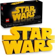 [Secret Chamber™]  LEGO 75407 Brick-Built Star Wars™ Logo