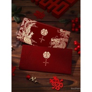 Red Envelopes for Weddings, New Wedding Envelopes for Dowry Money, Ten Thousand Yuan Wedding Envelop