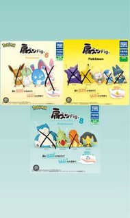 ［賣/換］Takara Tomy Pokemon Pokemon 寵物小精靈 靠肩倚肩肩並肩 睡眠公仔Fig・肩ズンFig.ポケモン 扭蛋