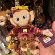 🎡香港迪士尼限定 迷離莊園 Mystic Manor 阿拔 猴子 吊飾娃娃