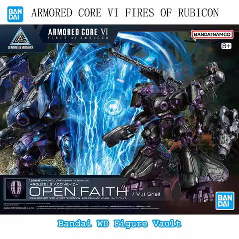 Bandai Officially Licensed 30MM ARMORED CORE VI FIRES OF RUBICON ARQUEBUS ADD VE-40A Open Face Premi
