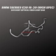 BMW 5SERIES G30 18-20 (HIGH SPEC) DAYLIGHT OPTICAL TUBE / DAYLIGHT TUBE / DAYLIGHT OPTICAL FIBER LIG
